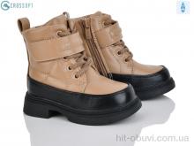 Ботинки CROSSOPT HA556 khaki