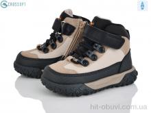 Ботинки CROSSOPT HA602-2 khaki-orange