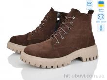 Черевики Ailinda, 3414K-55M