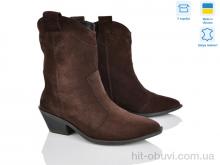 Ботинки Ailinda 383-44M