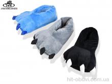 Тапки Jibukang PV323-1A mix