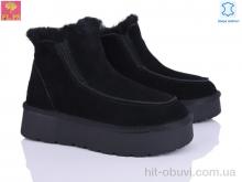 Уги PLPS A3307 black