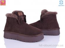Уги PLPS A3311 brown