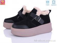 Черевики PLPS 6805-1