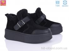 Черевики PLPS 6805-2