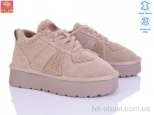 Кросівки PLPS A3305 beige