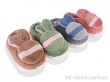 Тапки BABYSHOP A602 mix