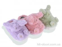 Тапки BABYSHOP 4063 mix