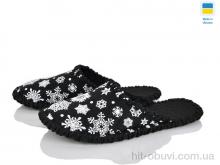 Тапки Alex 247W black