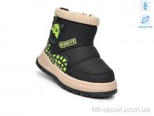 Дутики TOM.M 11772A LED