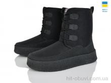 Черевики Paolla Comfort 2 чорний