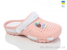 Кроксы Inblue CD48 персик білий