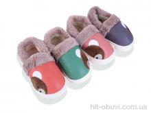 Тапки M&L  Alex13 C31 mix