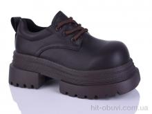 Туфлі Violeta, 197-210 brown