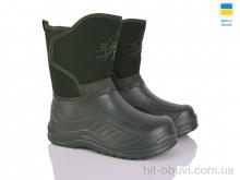 Сапоги из пены Golden Lion М136 хакі