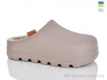 Галоши DeMur 410 бежевий