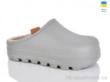 Галоши DeMur 410 сірий