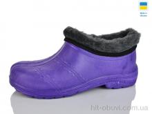 Галоши Inblue 65 бузок