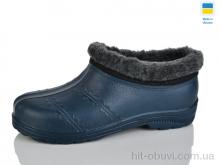 Галоши Inblue 65 т.синій