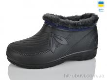 Галоши Inblue A13 чорний