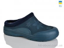 Сабо Inblue ГП24 т.синій