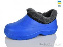 Галоші Inblue N188 синій електрик