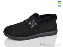 Бурки Inblue Д25 чорний