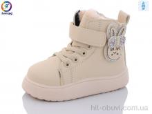 Ботинки Леопард C1 beige