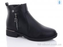 Черевики Xifa 95-10