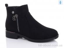 Черевики Xifa 95-10C