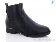 Черевики Xifa 95-5