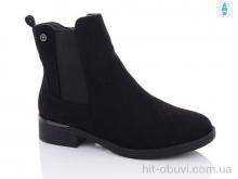 Черевики Xifa 95-9C