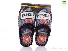 Капці Active 061
