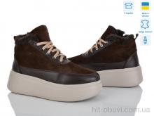Ботинки Ailinda 17398K-55M