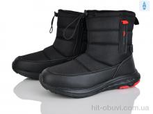 Ботинки Мир 4241-B9086-2