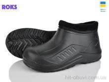 Галоши Roks М17 чорний