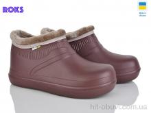 Галоши Roks 7004 шоколад
