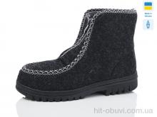 Бурки Lot Shoes Сукно чорний old
