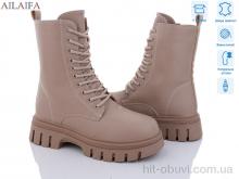 Черевики Ailaifa DQ330-4
