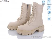 Черевики Ailaifa DK295-15