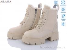 Черевики Ailaifa 3S172-15