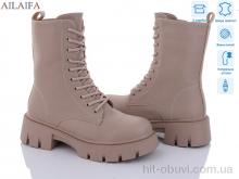 Черевики Ailaifa DK295-4