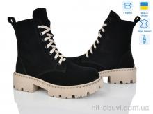 Черевики Ailinda 3871-1M