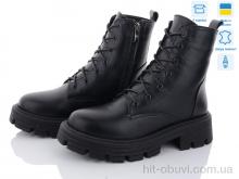 Черевики Ailinda 516-2M