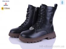 Ботинки Clibee-Doremi C9005 black