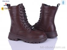 Ботинки Clibee-Doremi C9005 brown