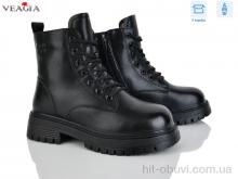 Ботинки Veagia-ADA 8096-1