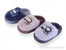 Тапки Family S3040 mix