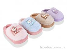 Тапки BABYSHOP 4031 mix
