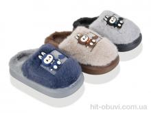 Тапки BABYSHOP 4030 mix